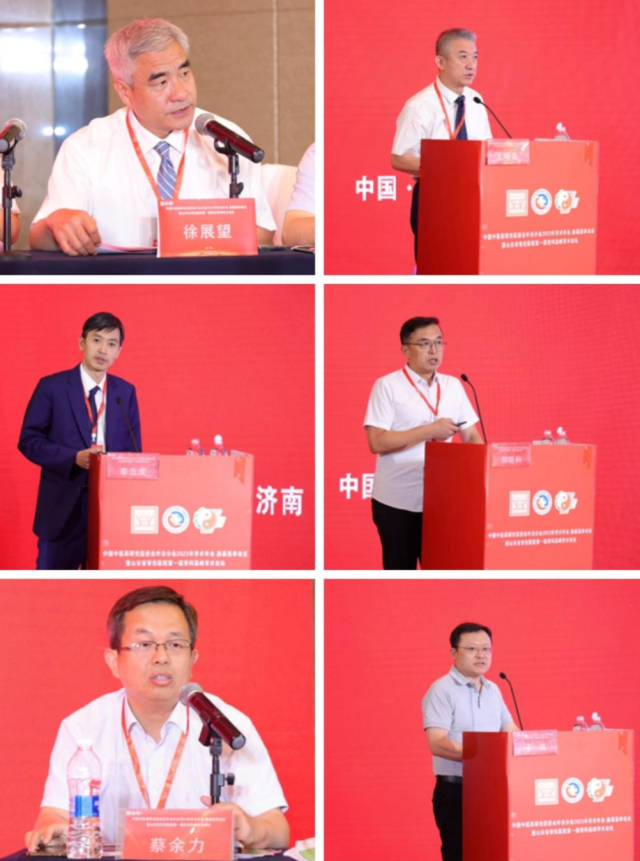 微信圖片_20230711101510.png