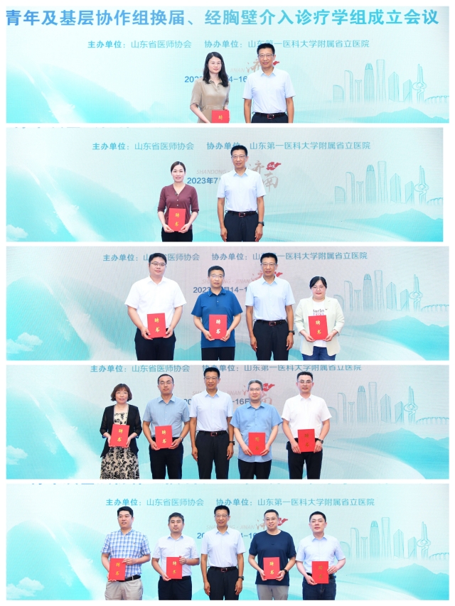 微信圖片_20230715161702_副本.jpg