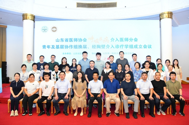 微信圖片_20230715181251_副本.jpg