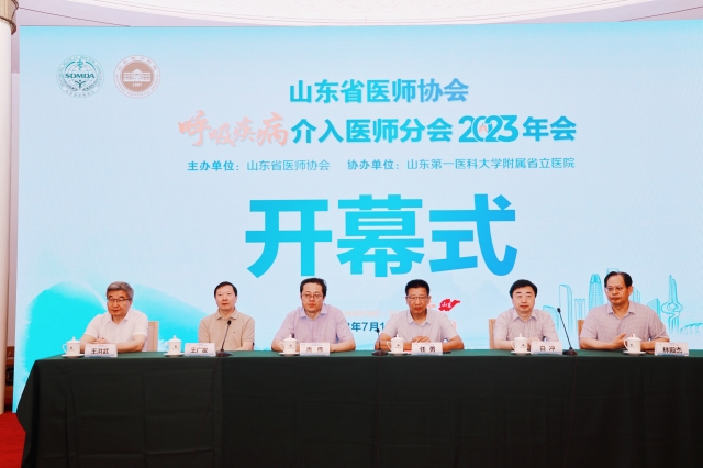 微信圖片_20230715182648_副本.jpg