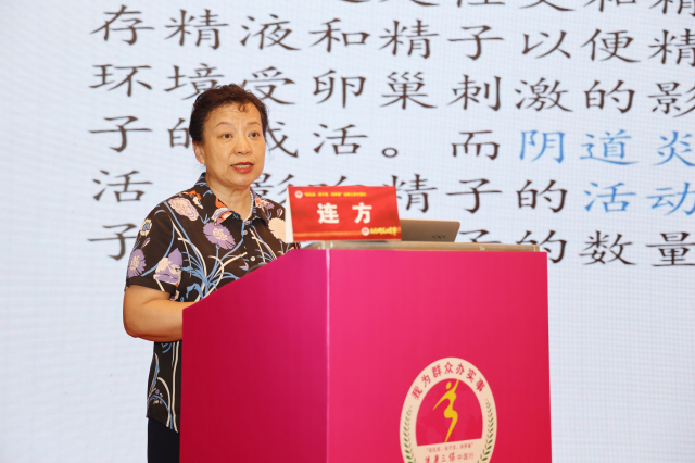 微信圖片_20230716193830.jpg