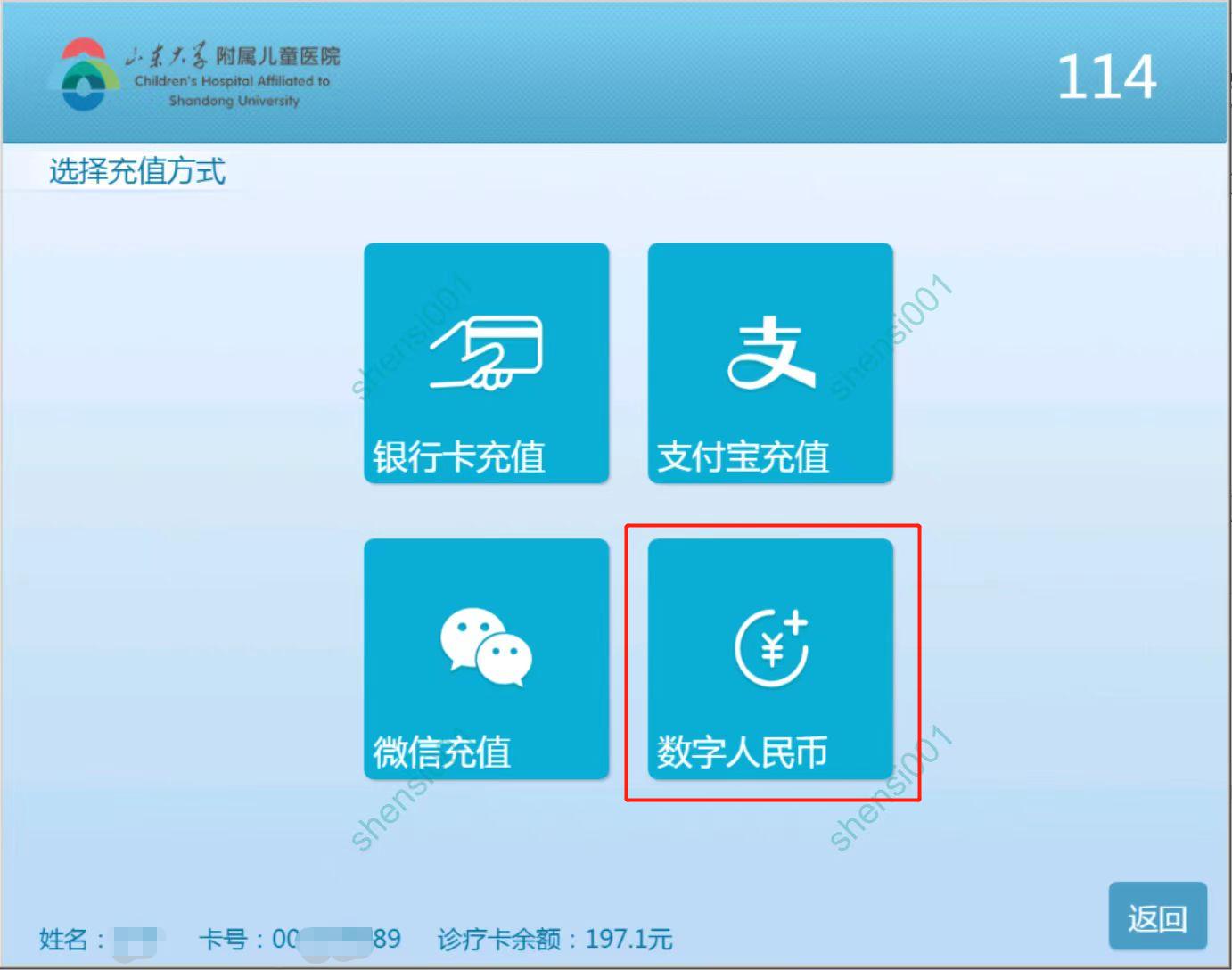 圖片6.jpg