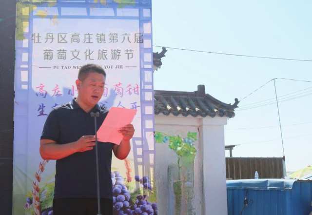 微信圖片_20230718092340.jpg