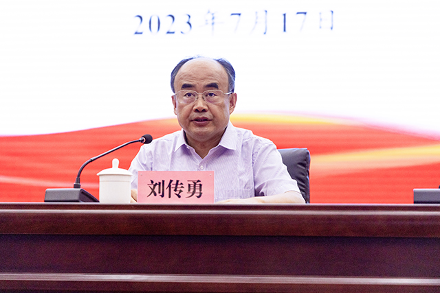微信圖片_20230718112451.jpg
