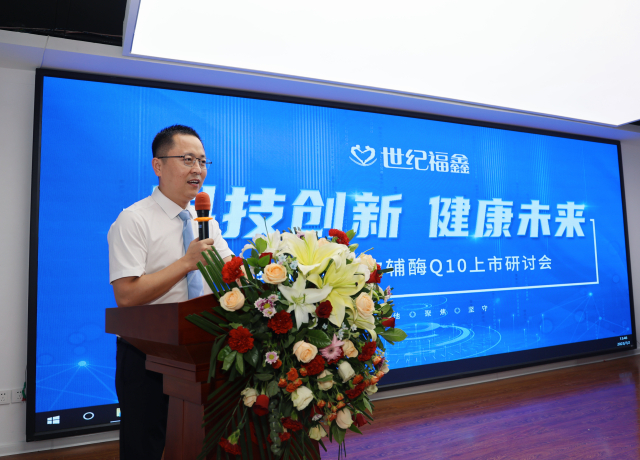 微信圖片_20230718145143.jpg