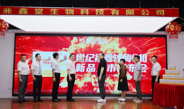微信圖片_20230718145237.jpg