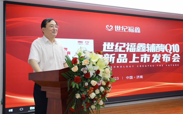 微信圖片_20230718145320.jpg