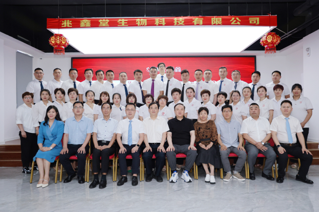 微信圖片_20230718145537.jpg