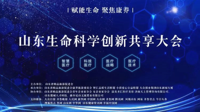微信圖片_20230718180708.jpg