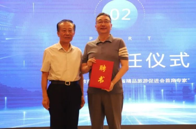 微信圖片_20230718180717.jpg