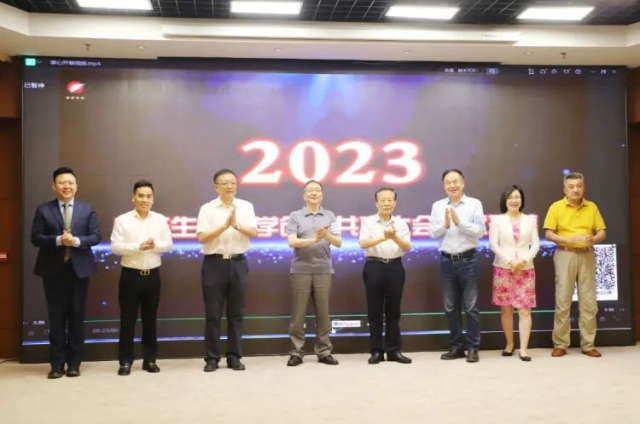 微信圖片_20230718180720.jpg