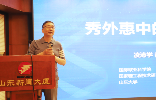 微信圖片_20230718180729.png