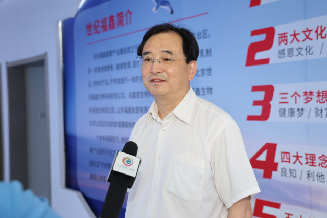 微信圖片_20230720085634.jpg