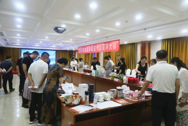微信圖片_20230720110132.jpg