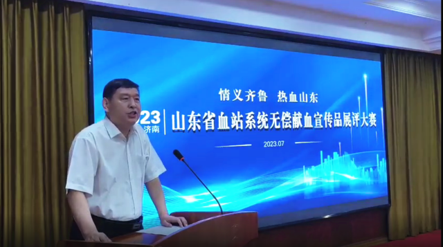 微信圖片_20230720110141.png