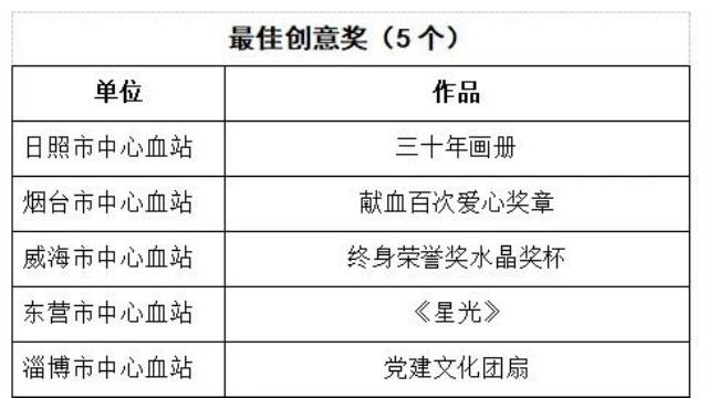 微信圖片_20230720110242.jpg
