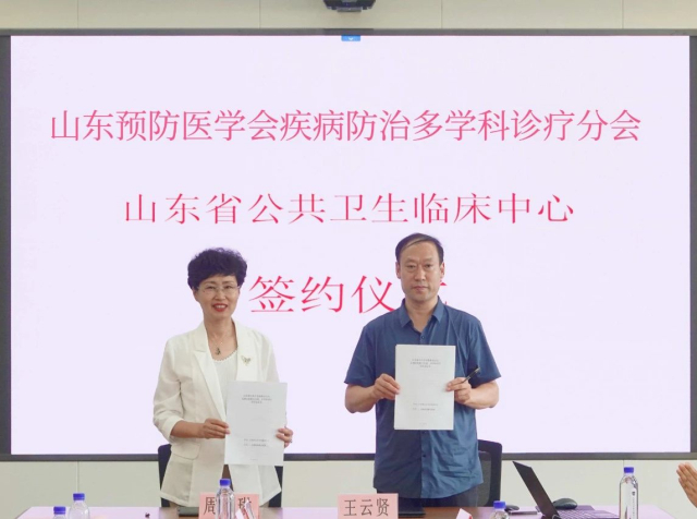 微信圖片_20230726085551.jpg