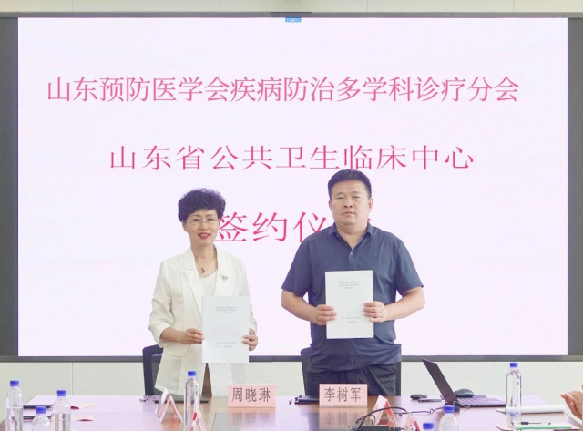 微信圖片_20230726085559.jpg