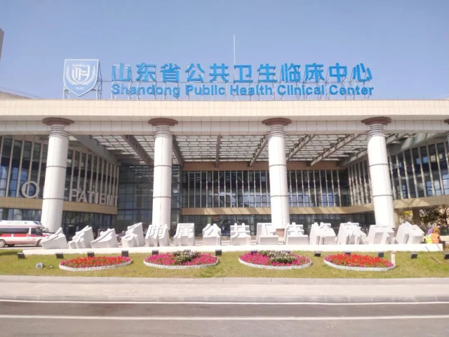 微信圖片_20230726085636.jpg