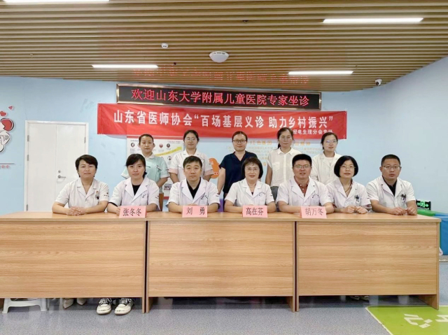 微信圖片_20230801143408.jpg