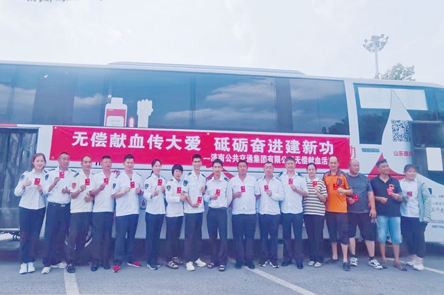 微信圖片_20230804090617.jpg