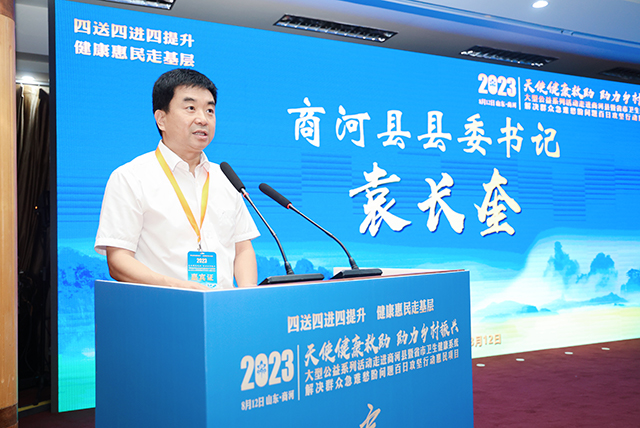 微信圖片_20230812163642.jpg
