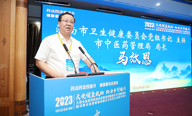 微信圖片_20230812163557.jpg