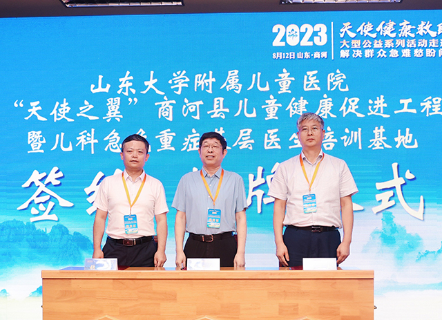 微信圖片_20230812183357.jpg