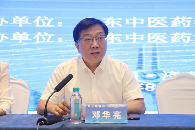微信圖片_20230813165617.jpg