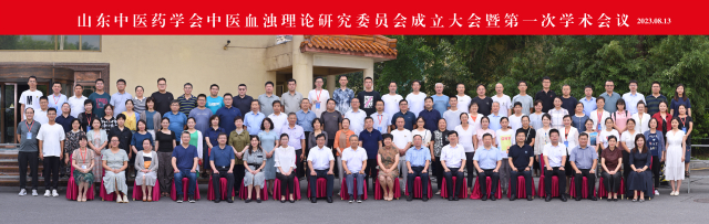 微信圖片_20230813165252.jpg
