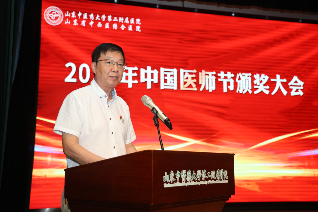 微信圖片_20230816170513.jpg