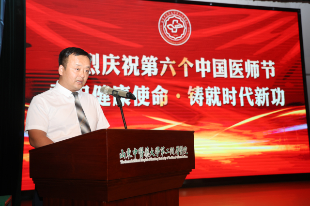 微信圖片_20230816170454.jpg