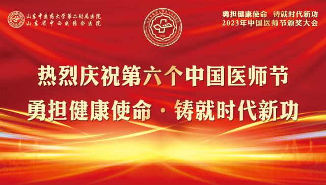 微信圖片_20230817164715.jpg