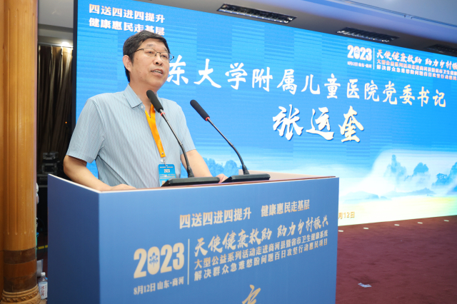 微信圖片_20230821144650.jpg