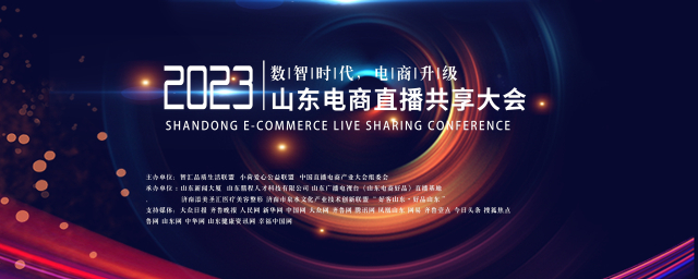 微信圖片_20230830143359.jpg