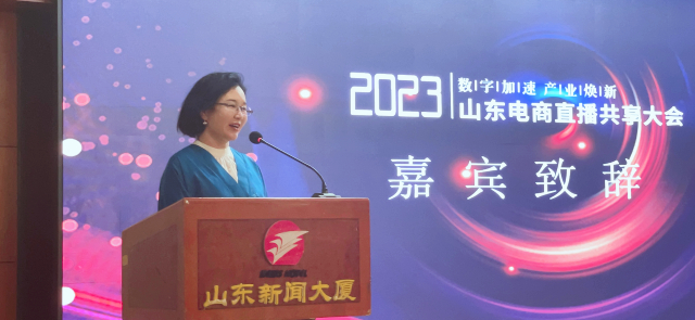 微信圖片_20230830143404.jpg