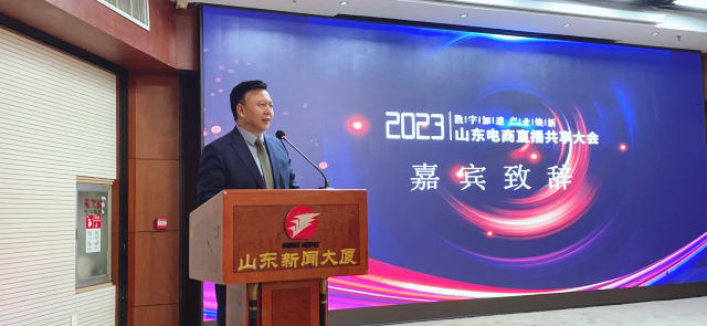 微信圖片_20230830143406.jpg