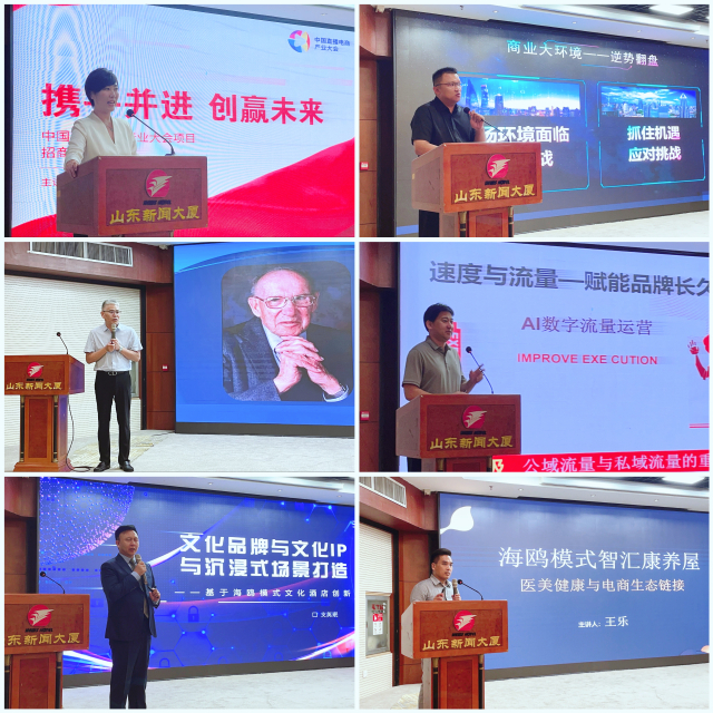 微信圖片_20230830145931.jpg