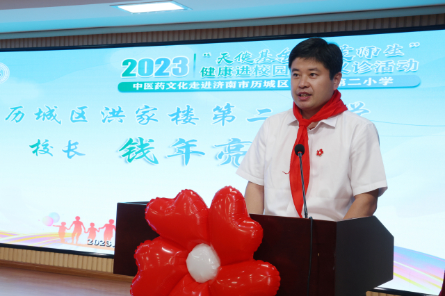 微信圖片_20230908183240_副本.jpg