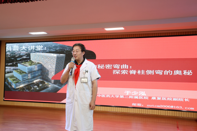 微信圖片_20230908184546_副本.jpg