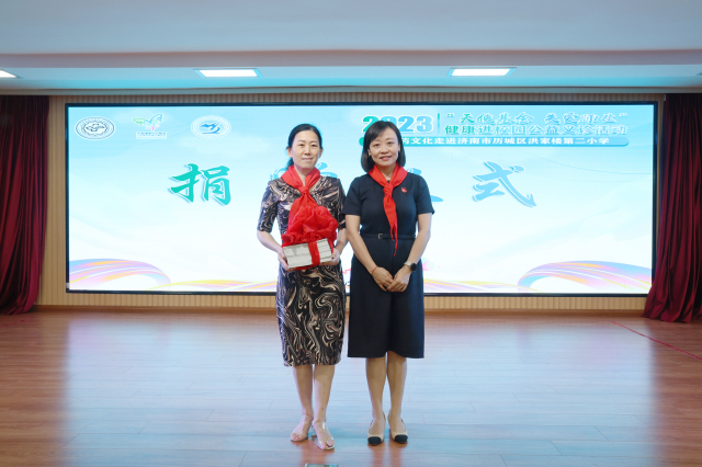 微信圖片_20230908184811_副本.jpg