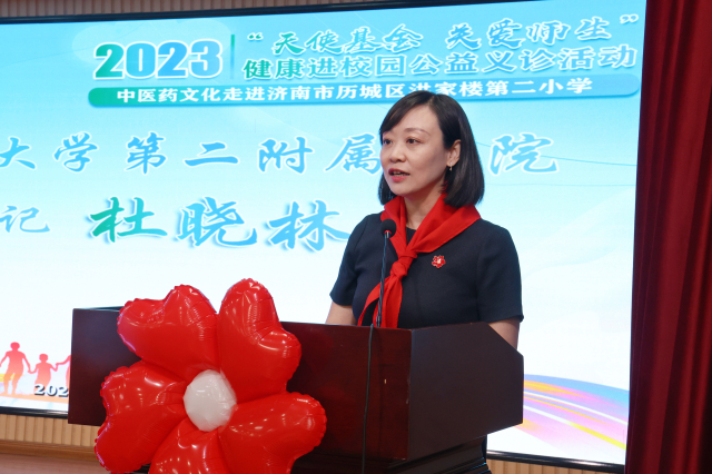 微信圖片_20230908191206_副本.jpg