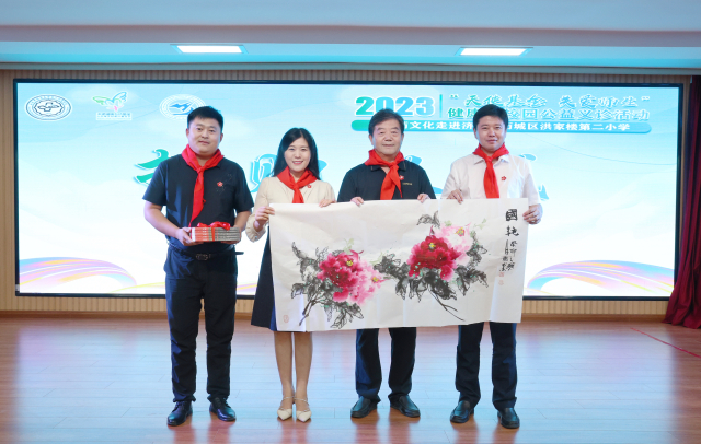 微信圖片_20230908195759_副本.jpg