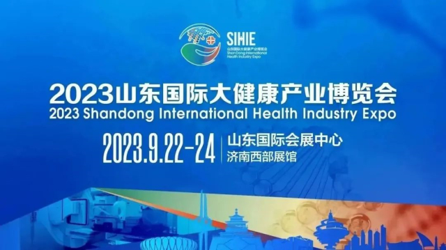 微信圖片_20230912143939.jpg