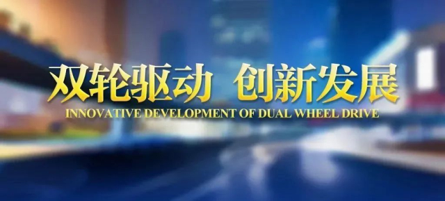 微信圖片_20230912143939_1.jpg