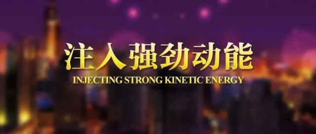 微信圖片_20230912143939_4.jpg