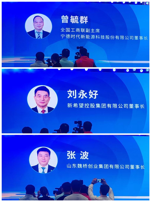 微信圖片_20230912162612.jpg