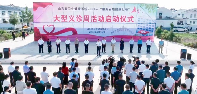 微信圖片_20230916231511_副本.jpg
