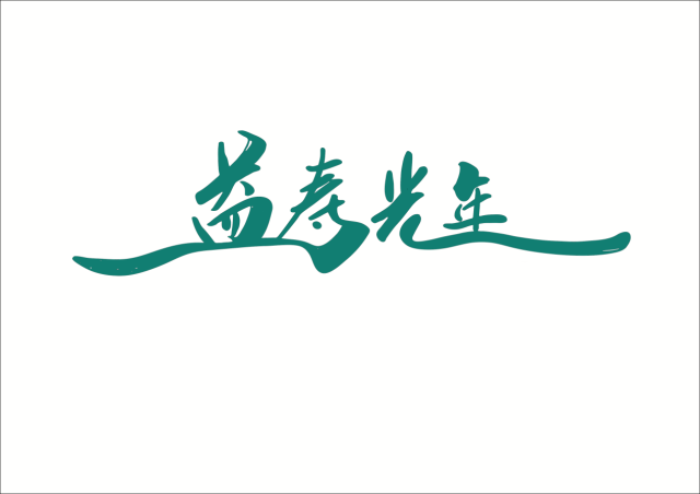 圖片3.png