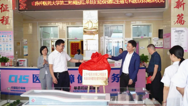 微信圖片_20230923141332_2.jpg